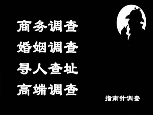 丰顺侦探可以帮助解决怀疑有婚外情的问题吗